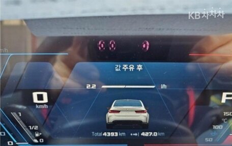 BMW M3, 2024 год, 13 070 000 рублей, 5 фотография