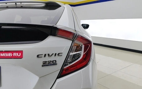 Honda Civic IX, 2020 год, 1 750 000 рублей, 5 фотография