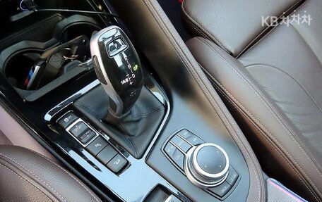 BMW X1, 2021 год, 2 450 000 рублей, 11 фотография