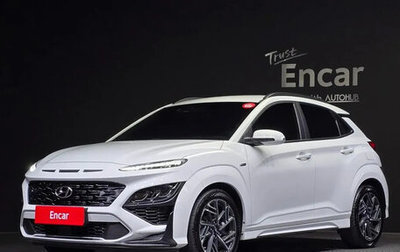 Hyundai Kona I, 2022 год, 1 450 000 рублей, 1 фотография