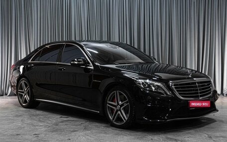 Mercedes-Benz S-Класс AMG, 2016 год, 5 129 000 рублей, 1 фотография