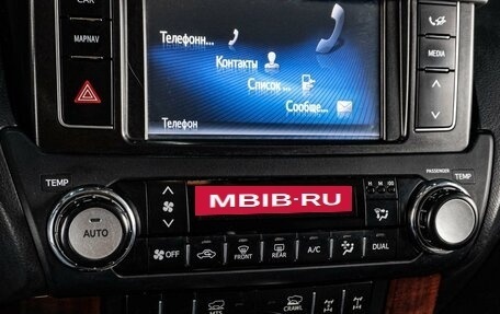 Toyota Land Cruiser Prado 150 рестайлинг 2, 2015 год, 4 449 000 рублей, 18 фотография