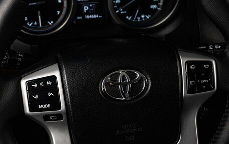 Toyota Land Cruiser Prado 150 рестайлинг 2, 2015 год, 4 449 000 рублей, 22 фотография