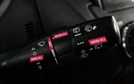 Toyota Land Cruiser Prado 150 рестайлинг 2, 2015 год, 4 449 000 рублей, 14 фотография