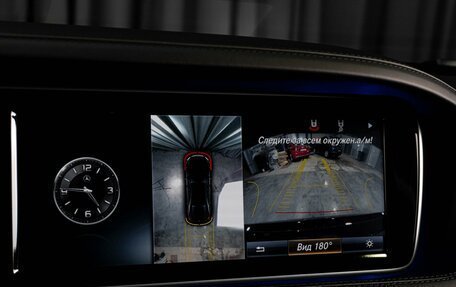 Mercedes-Benz S-Класс AMG, 2016 год, 5 129 000 рублей, 22 фотография