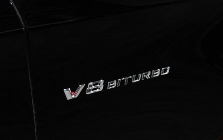 Mercedes-Benz S-Класс AMG, 2016 год, 5 129 000 рублей, 10 фотография