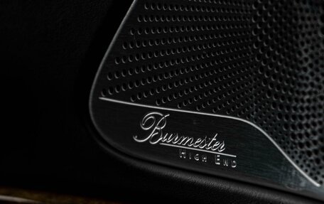 Mercedes-Benz S-Класс AMG, 2016 год, 5 129 000 рублей, 34 фотография