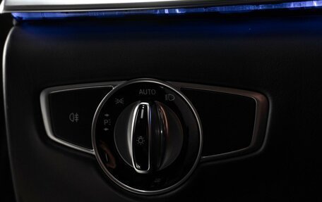 Mercedes-Benz S-Класс AMG, 2016 год, 5 129 000 рублей, 33 фотография