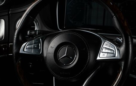 Mercedes-Benz S-Класс AMG, 2016 год, 5 129 000 рублей, 36 фотография