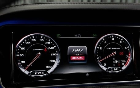 Mercedes-Benz S-Класс AMG, 2016 год, 5 129 000 рублей, 27 фотография