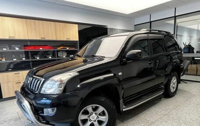 Toyota Land Cruiser Prado 120 рестайлинг, 2008 год, 1 950 000 рублей, 1 фотография
