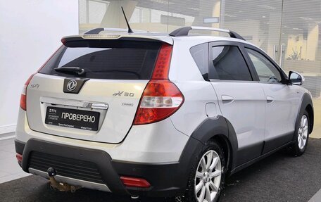 DongFeng H30 Cross, 2015 год, 650 000 рублей, 7 фотография