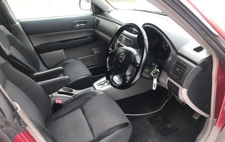 Subaru Forester, 2002 год, 780 000 рублей, 11 фотография