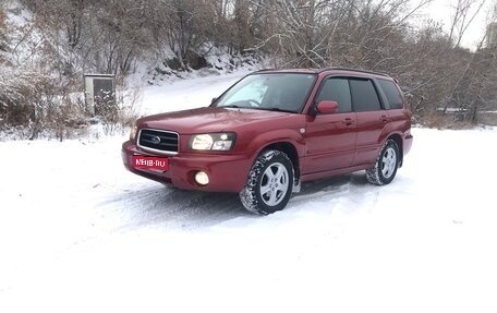 Subaru Forester, 2002 год, 780 000 рублей, 1 фотография