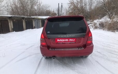 Subaru Forester, 2002 год, 780 000 рублей, 5 фотография