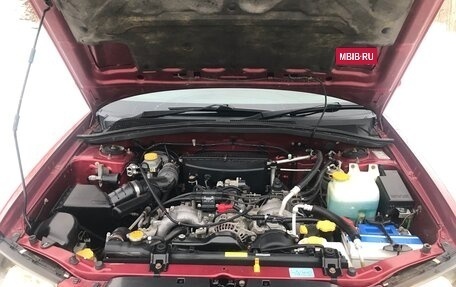 Subaru Forester, 2002 год, 780 000 рублей, 8 фотография