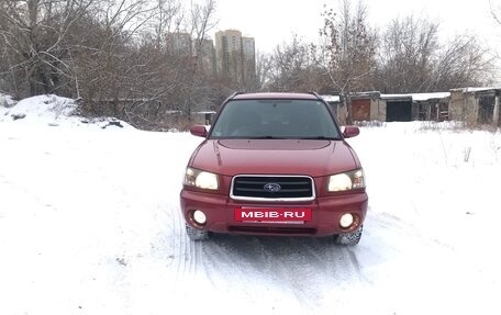 Subaru Forester, 2002 год, 780 000 рублей, 2 фотография