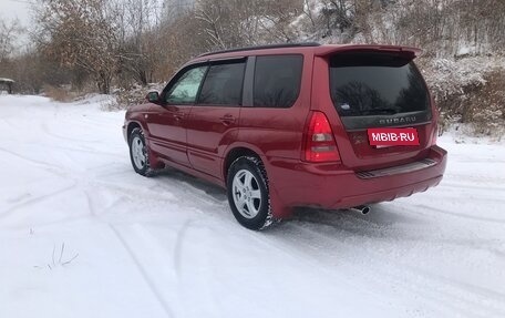 Subaru Forester, 2002 год, 780 000 рублей, 6 фотография