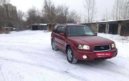 Subaru Forester, 2002 год, 780 000 рублей, 3 фотография