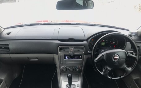 Subaru Forester, 2002 год, 780 000 рублей, 16 фотография