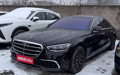 Mercedes-Benz S-Класс, 2025 год, 13 542 000 рублей, 1 фотография