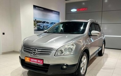 Nissan Qashqai+2 I, 2008 год, 936 000 рублей, 1 фотография