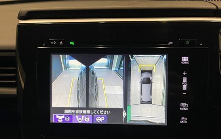 Honda Stepwgn IV, 2017 год, 2 150 000 рублей, 20 фотография