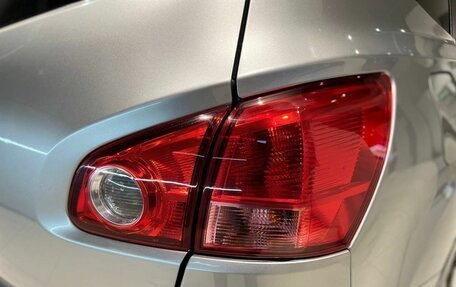 Nissan Qashqai+2 I, 2008 год, 936 000 рублей, 10 фотография