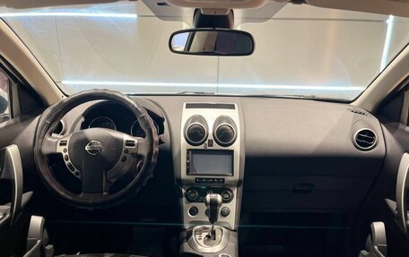 Nissan Qashqai+2 I, 2008 год, 936 000 рублей, 14 фотография