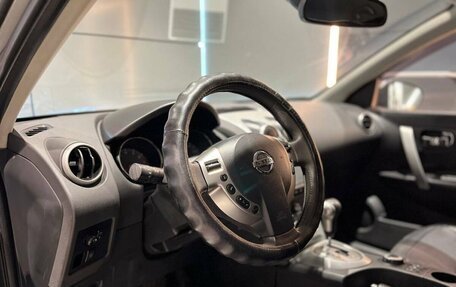 Nissan Qashqai+2 I, 2008 год, 936 000 рублей, 12 фотография