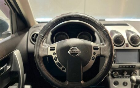 Nissan Qashqai+2 I, 2008 год, 936 000 рублей, 13 фотография