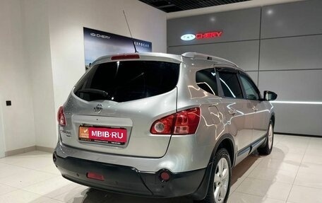 Nissan Qashqai+2 I, 2008 год, 936 000 рублей, 5 фотография