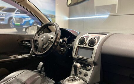 Nissan Qashqai+2 I, 2008 год, 936 000 рублей, 18 фотография