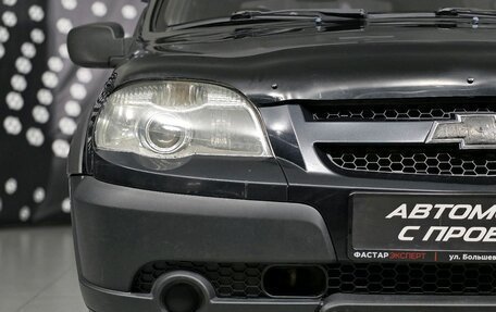 Chevrolet Niva I рестайлинг, 2010 год, 407 000 рублей, 9 фотография