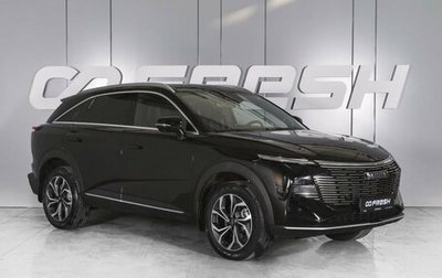 Haval F7, 2025 год, 3 599 000 рублей, 1 фотография