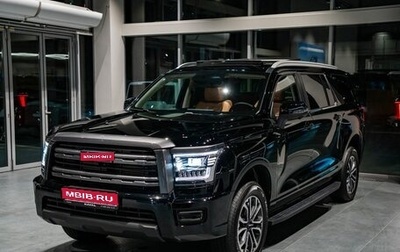 Haval H5, 2024 год, 3 649 000 рублей, 1 фотография