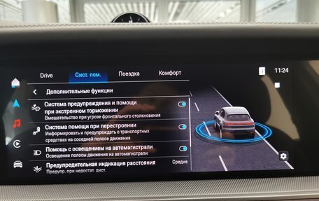 Porsche Cayenne III, 2025 год, 22 380 000 рублей, 26 фотография