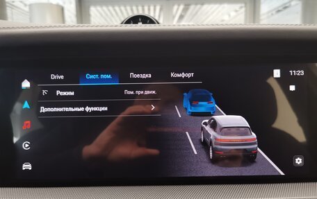 Porsche Cayenne III, 2025 год, 22 380 000 рублей, 25 фотография