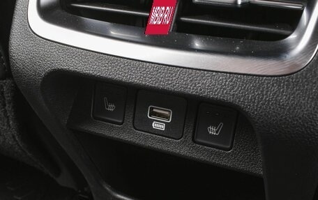 Haval F7, 2025 год, 3 599 000 рублей, 15 фотография