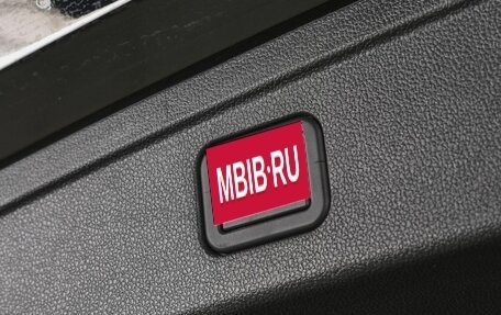 Haval F7, 2025 год, 3 599 000 рублей, 17 фотография