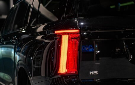 Haval H5, 2024 год, 3 649 000 рублей, 7 фотография