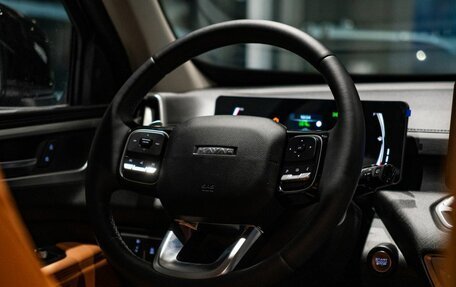 Haval H5, 2024 год, 3 649 000 рублей, 26 фотография