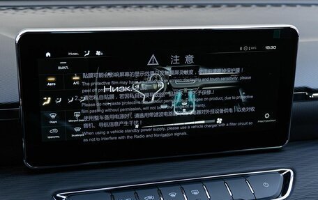 Haval Jolion, 2025 год, 2 399 000 рублей, 11 фотография