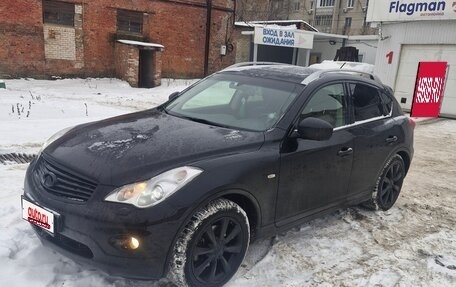 Infiniti QX50 I рестайлинг, 2014 год, 1 950 000 рублей, 12 фотография