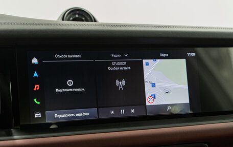 Porsche Cayenne III, 2025 год, 18 990 000 рублей, 17 фотография