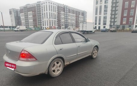 Nissan Almera Classic, 2008 год, 320 000 рублей, 3 фотография
