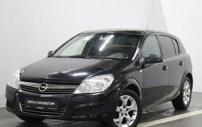 Opel Astra H, 2009 год, 434 000 рублей, 1 фотография