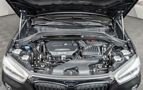 BMW X1, 2015 год, 1 995 000 рублей, 10 фотография