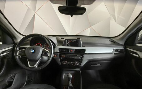 BMW X1, 2015 год, 1 995 000 рублей, 11 фотография