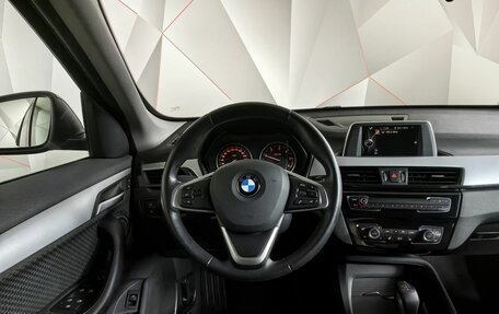 BMW X1, 2015 год, 1 995 000 рублей, 15 фотография